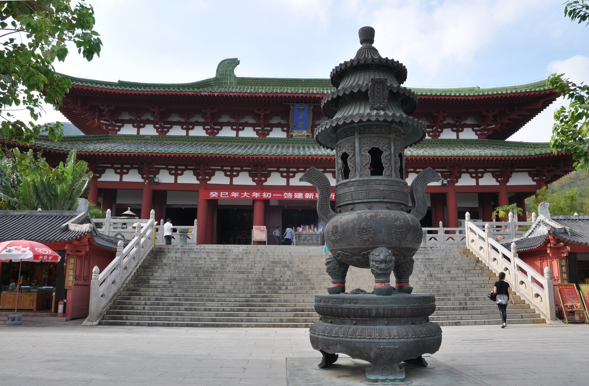 Flickr/Viko4ko A temple within the Buddhism Culture Park.